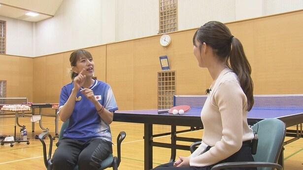 卓球の亀澤理穂選手にインタビュー