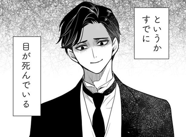 九目さんが個性的なキャラクターを創作する際にこだわっていることとは…