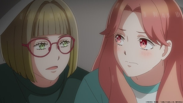 「太陽よりも眩しい星」の第四話あらすじ＆場面写真が公開