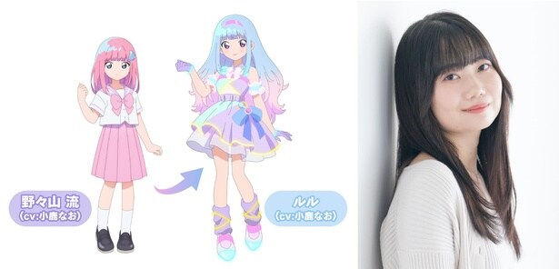 ぴえろ魔法少女シリーズ最新作「魔法の姉妹ルルットリリィ」2026年4月より放送決定