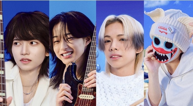 “バンドメンバー”オーディション番組『STEAL HEART CLUB』日本人参加者は4名「ドラム叩きすぎて近所のWi-Fiが乱れるかも」