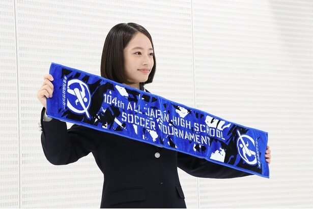 第21代高校サッカー応援マネージャーに就任した池端杏慈