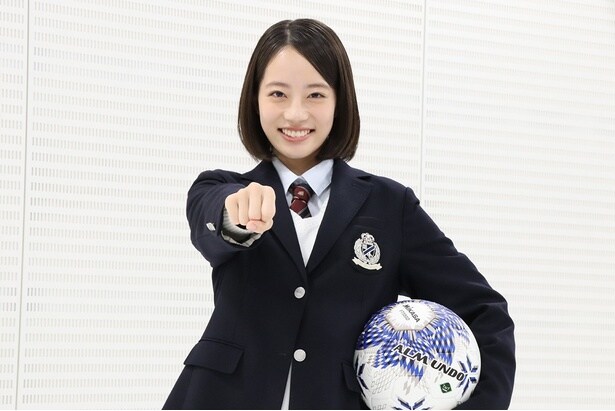 第21代高校サッカー応援マネージャーに就任した池端杏慈