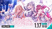 ホロライブ3期生による 『hololive 3rd Generation Live#きゅるるん大作戦』2DAYSライブをABEMA PPVにて生配信決定