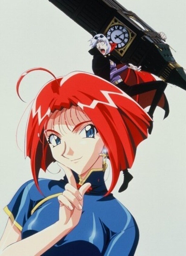 マスターモスキートン