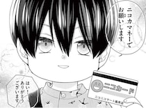 6歳児の“はじめてのおつかい”…子どもとは思えない粋な行動と心意気が「紳士すぎる」【漫画】