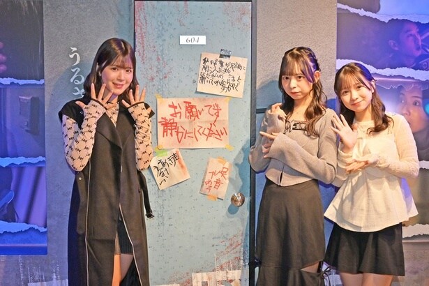 アイドルグループ・テラテラがホラー映画『層間騒音』イベントで怪談エピソード披露