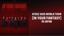 ATEEZが迫力のパフォーマンスでファンを魅了…ワールドツアーからさいたまスーパーアリーナ公演をLeminoで配信