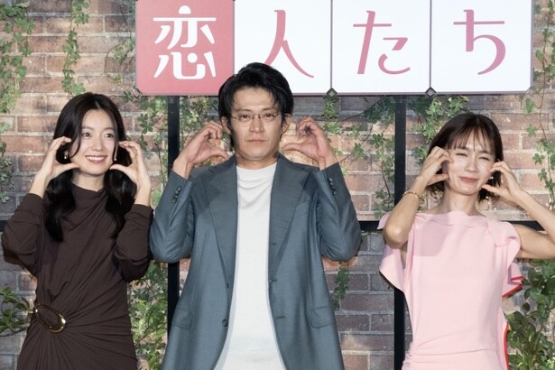 Netflixシリーズ「匿名の恋人たち」とく恋ファンミーティングより