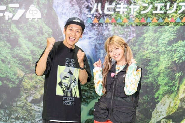＜おぎやはぎのハピキャン＞とろサーモン村田＆今井アンジェリカが日本最大級の遊びの祭典「FIELDSTYLE」に初潜入