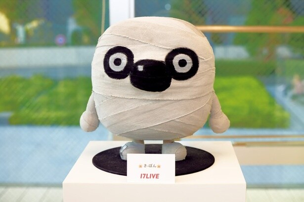 イベント内3位、き-ぽん作の“ベイビー”