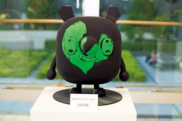 イベントで1位に輝いた、革命のパンダ rev.作の“ベイビー”