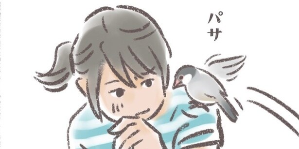 『群れの一員として認識されているので異変を感じると心配してくれる』が話題