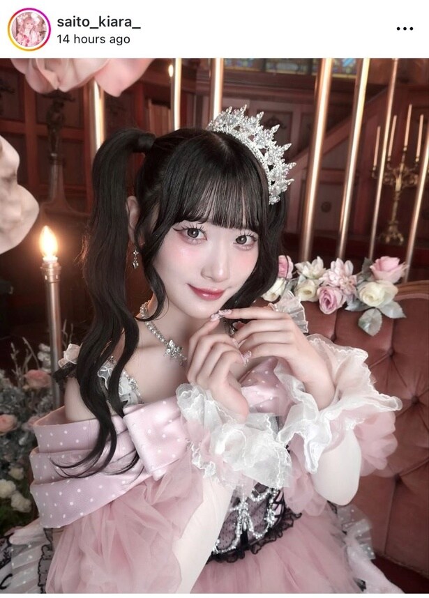 齋藤樹愛羅、ティアラが輝くプリンセスのような姿