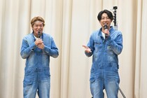 ヒロミ＆相葉雅紀、レギュラー化に周囲からも驚きの声　次回ロケでの約束事も「2人で合わせて前乗りしよう！」＜相葉ヒロミのお困りですカー？＞