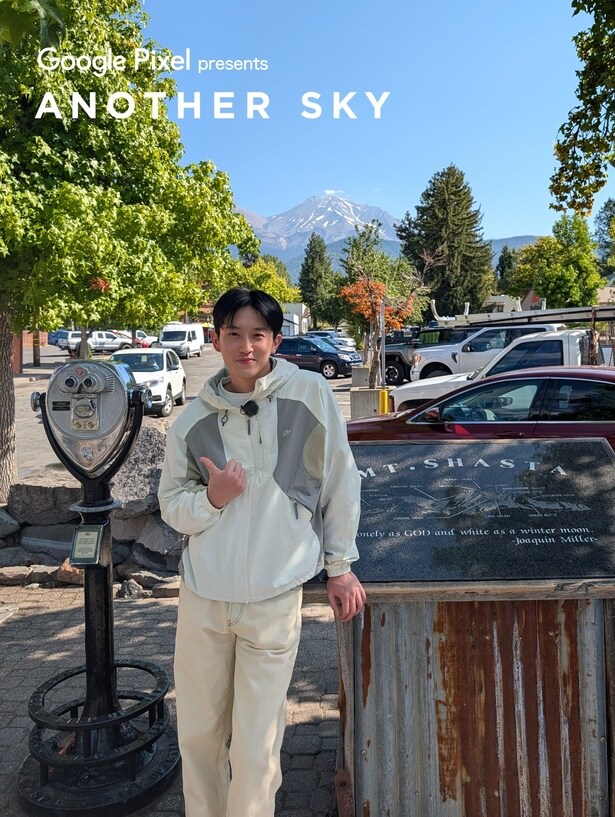 杉浦遥亮が「ANOTHER SKY」に登場
