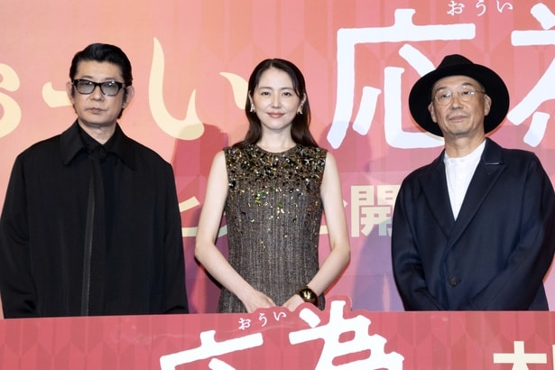(写真左より)永瀬正敏、長澤まさみ、大森立嗣監督
