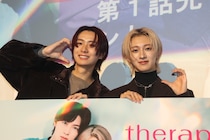 NAOYA＆冨田侑暉が“キスシーン秘話”で赤っ恥！「照れすぎていて…」＜セラピーゲーム＞