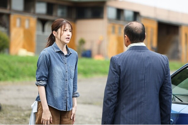 「ザ・ロイヤルファミリー」第3話より