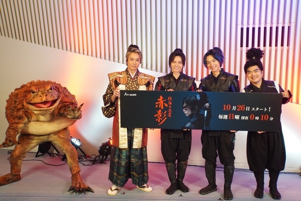 佐藤大樹、織田信長役を務める先輩・EXILE TAKAHIROへの愛を告白「もう大好きなんです」＜仮面の忍者 赤影＞