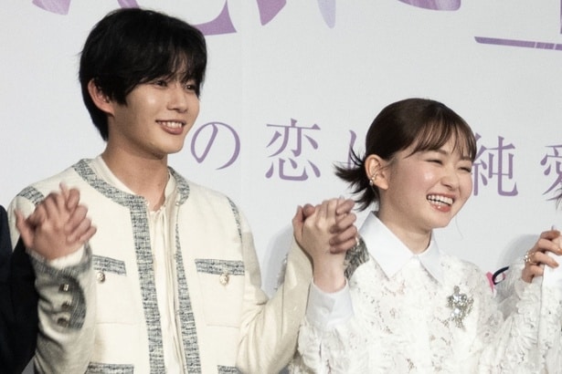 W主演を務める長尾謙杜と山田杏奈