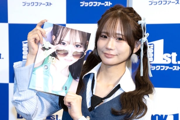 表紙のカットは和田海佑自身がセレクト