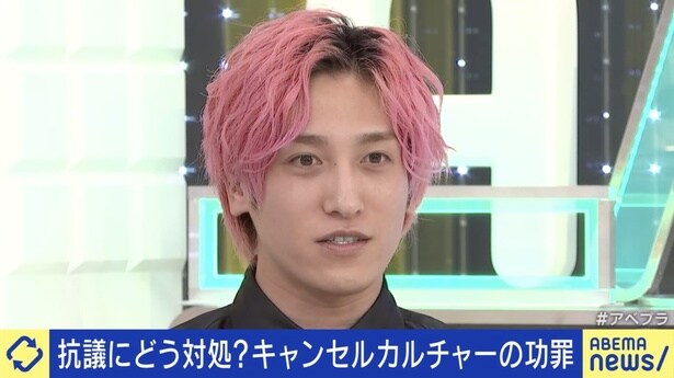 【写真】「僕も経験ありますけど」と兼近大樹