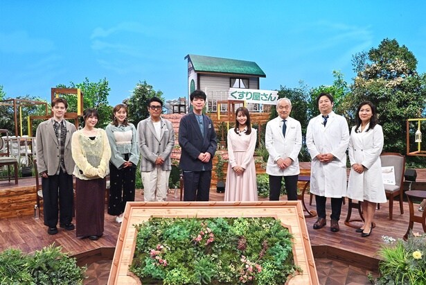 「健康列島ニッポン ちょっと調子が悪い…どこからが病気ですか!?」が10月27日(月)に放送される