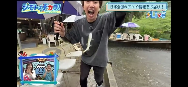 「発信Live ジモトノチカラ！」