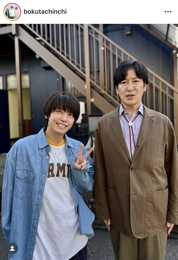 索(手越祐也)＆岡部(田中直樹)の内見先でのオフショット