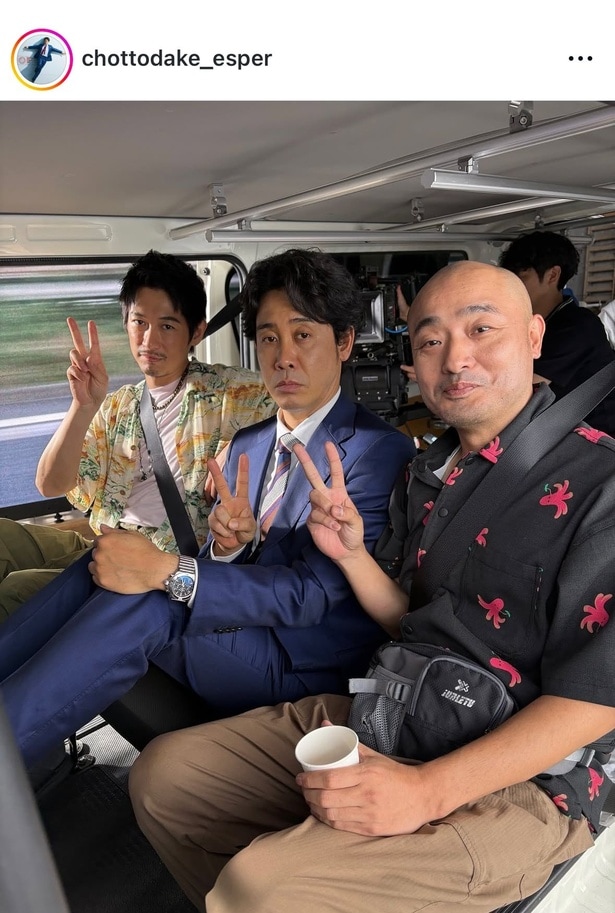 大泉洋&ディーン・フジオカ＆宇野祥平…車内の男子3人組