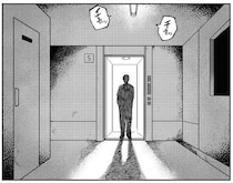 【ホラー漫画】「赤い女に気をつけて」マンションの集合ポストに投函された不気味なチラシ／禍話(3)