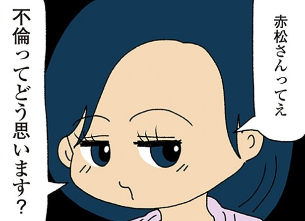 【漫画】「不倫ってどう思います？」夫と不倫疑惑のママ友からまさかの挑発!? ／ママ友4人の誰かが夫と不倫している(24)