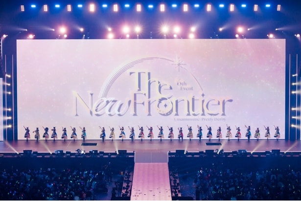 「ウマ娘 プリティーダービー 6th EVENT The New Frontier」秋公演 DAY2より