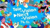 TVer10周年プロジェクト「Tele-Vision→Next-Vision」始動　10周年ビジュアル公開＆特設サイトを開設