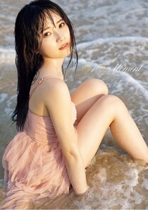 森戸知沙希、少女のような透明感から大人の女性となった現在の姿まで…写真集「Co10r Moment」が電子書籍で配信スタート