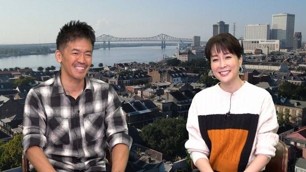 10月31日(金)放送の「憧れの地に家を買おう」では、武井壮と内田恭子がニューオリンズの物件をチェック