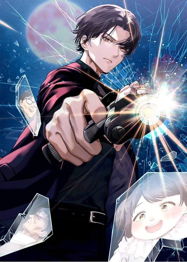 『殺し屋と赤ちゃん』のキービジュアル