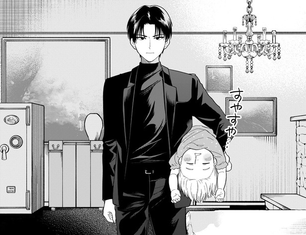 凄腕の殺し屋に下された最難関任務とは？泣き叫ぶ赤ん坊との攻防が「ほっこりする」と話題【漫画】
