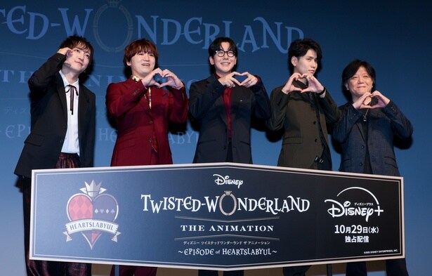 「ディズニー ツイステッドワンダーランド ザ アニメーション」はディズニープラスで独占配信