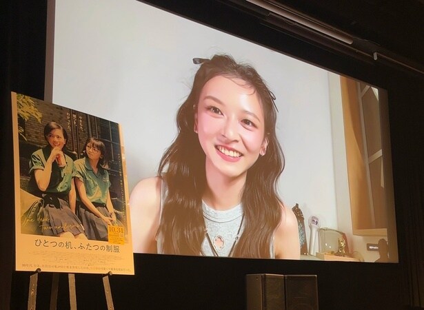 【写真】10/16開催の試写イベント(オンライン登場時)で日本のファンに挨拶するチェン・イェンフェイさん