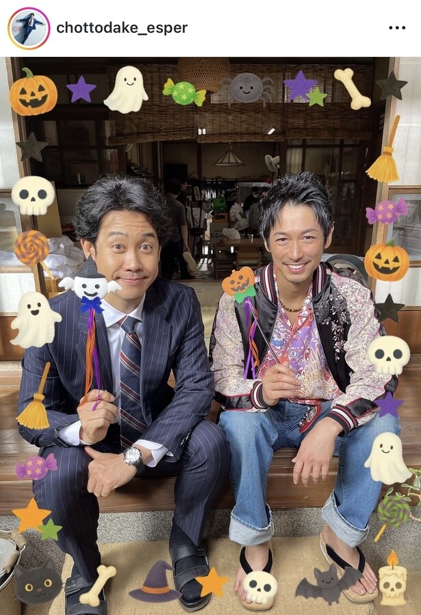 ハロウィン仕様の大泉洋&ディーン・フジオカ
