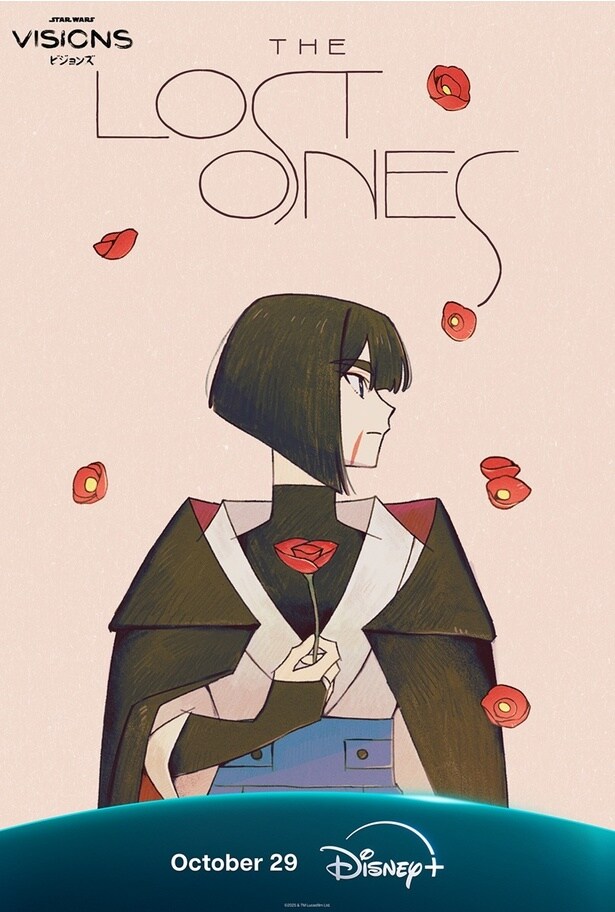 『彷徨う者たち』ポスター