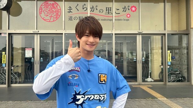 ACEes・浮所飛貴が「笑ってコラえて!」の新コーナーに登場