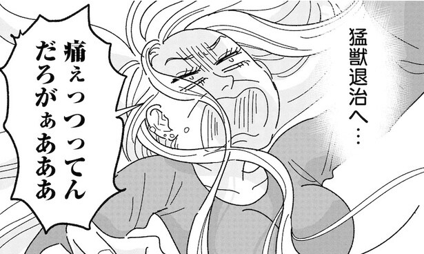 「痛ぇっつってんだろがぁあああ」お酒に強いキャバ嬢、麻酔が効きづらくて大暴れ／女の人生に整形って必要ですか？(5)