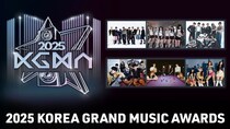 BTOB、NEXZなど豪華K-POPアーティストが集結　圧巻のステージも披露される音楽の祭典「2025 KGMA」を紹介