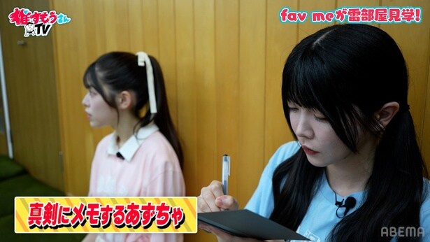 相撲を知らないアイドルが、稽古の迫力に絶句「自分たちのレッスンがどれだけ甘いか思い知らされた」＜推すもうさんTV＞#7