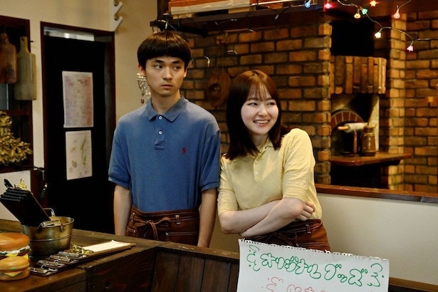 萩原護“志沢”がアルバイト先の客に恋をしたシーンに「一目惚れか?」「応援したい」とSNS盛り上がる<シナントロープ>