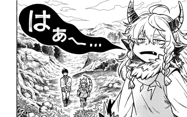 『(元)勇者と(次期)魔王の秘境宿めぐり』より