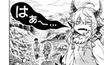 魔王から託された任務とは…元勇者と次期魔王が一緒に”秘境宿”をめぐるストーリーに「郷愁を感じる」【漫画】